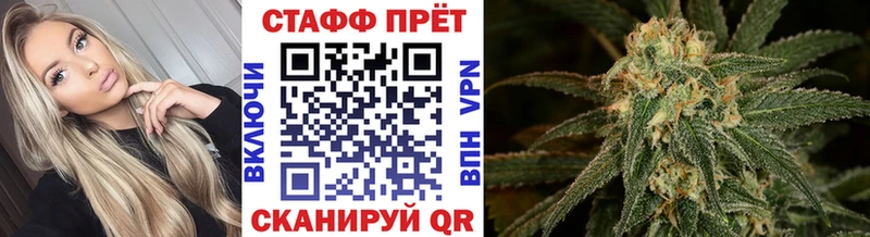 Магазин наркотиков Дзержинский АМФ Alpha PVP Гашиш КОКАИН