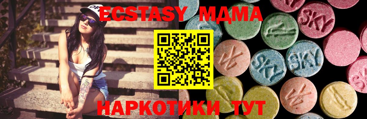  Cocaine Дзержинский