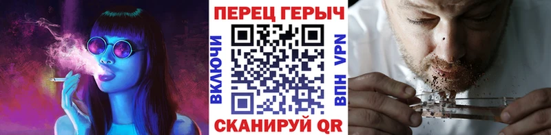 Героин Heroin  Дзержинский 