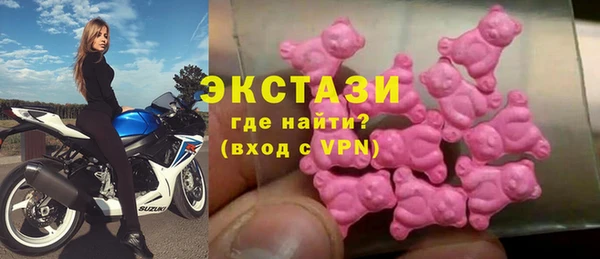 ГАЛЛЮЦИНОГЕННЫЕ ГРИБЫ Алзамай