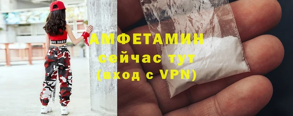 прущая мука Алексеевка