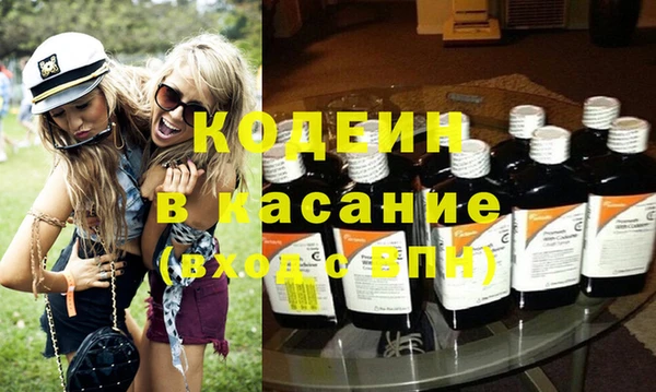ГАЛЛЮЦИНОГЕННЫЕ ГРИБЫ Алзамай
