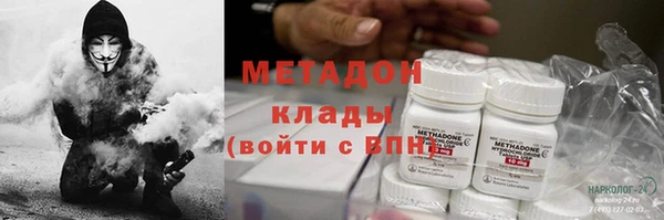 ECSTASY Иннополис