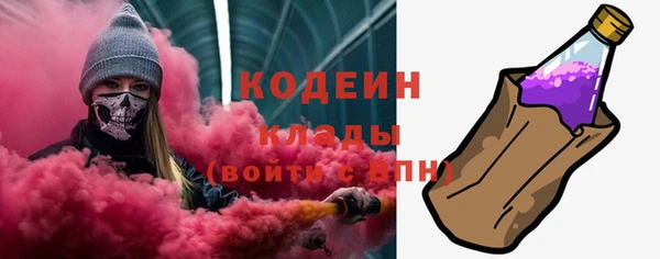 марки lsd Алексин