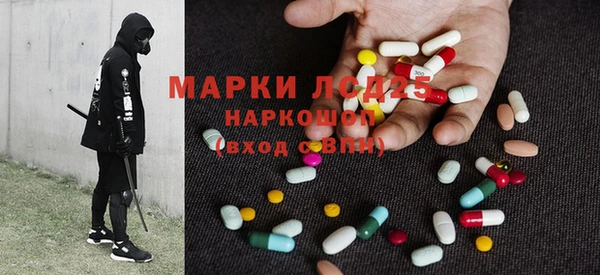 не бодяженный Инсар