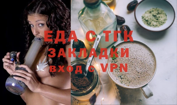 прущая мука Алексеевка