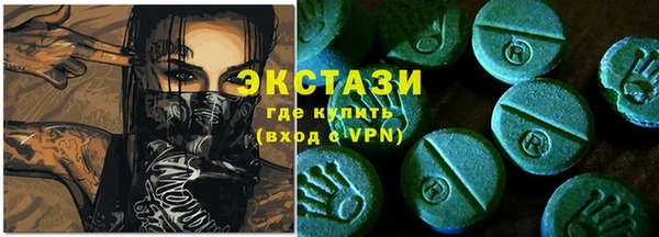 марки lsd Алексин