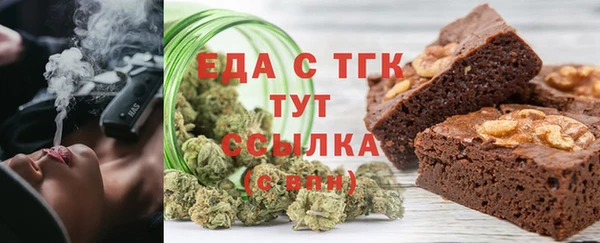 ГАЛЛЮЦИНОГЕННЫЕ ГРИБЫ Алзамай