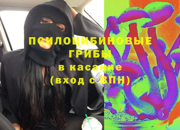 марки lsd Алексин