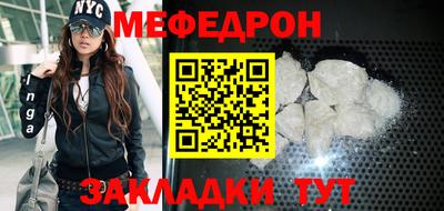 шишки Бугуруслан