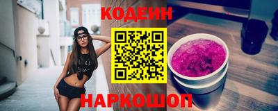 хмурый Будённовск