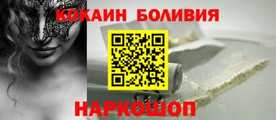хмурый Будённовск