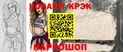мескалин Бузулук