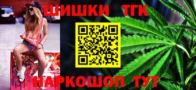 мескалин Бузулук