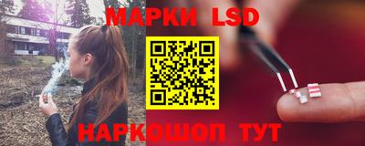 хмурый Будённовск