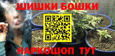 хмурый Будённовск