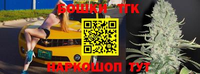 мескалин Бузулук