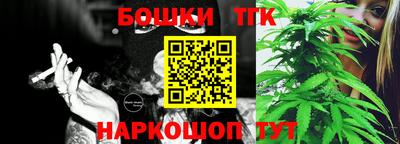 мескалин Бузулук