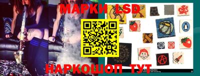 шишки Бугуруслан