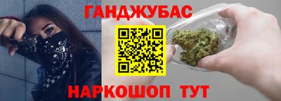 хмурый Будённовск