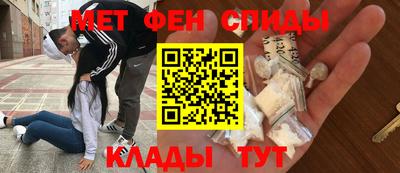 хмурый Будённовск