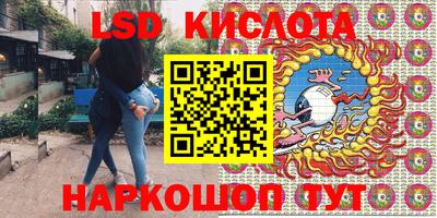 хмурый Будённовск