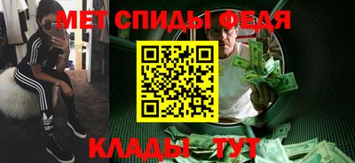 шишки Бугуруслан
