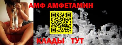 шишки Бугуруслан