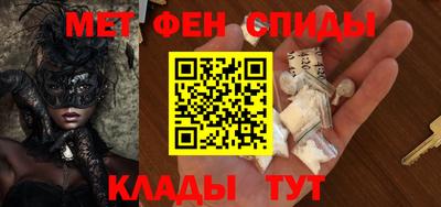 хмурый Будённовск