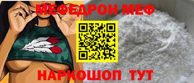 хмурый Будённовск