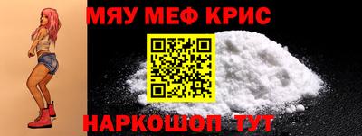 шишки Бугуруслан