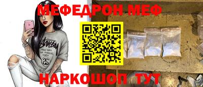 хмурый Будённовск